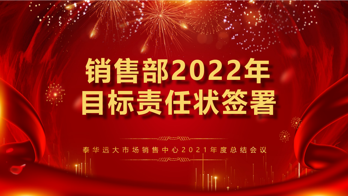 微信圖片_20220228151400.png